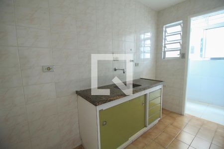 Cozinha de apartamento à venda com 1 quarto, 34m² em Vila Prudente, São Paulo