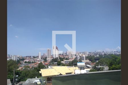 Casa à venda com 4 quartos, 150m² em Jardim das Vertentes, São Paulo