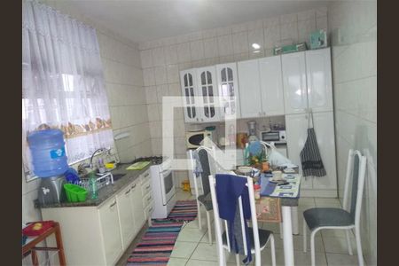 Casa à venda com 4 quartos, 150m² em Jardim das Vertentes, São Paulo