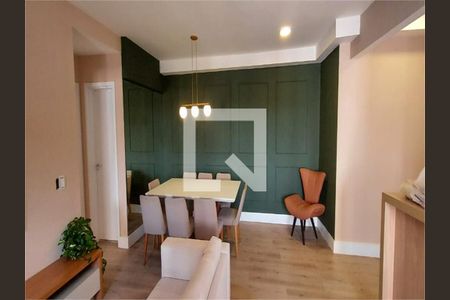 Apartamento à venda com 2 quartos, 81m² em Jardim Tereza Cristina, Jundiaí