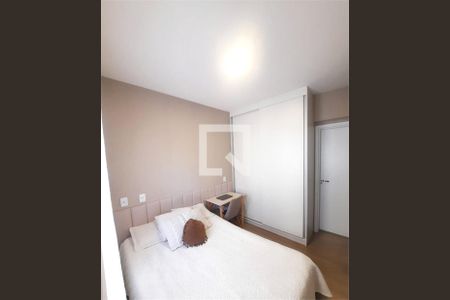 Apartamento à venda com 2 quartos, 81m² em Jardim Tereza Cristina, Jundiaí