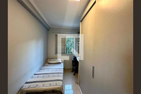 Apartamento à venda com 2 quartos, 55m² em Vila Gustavo, São Paulo