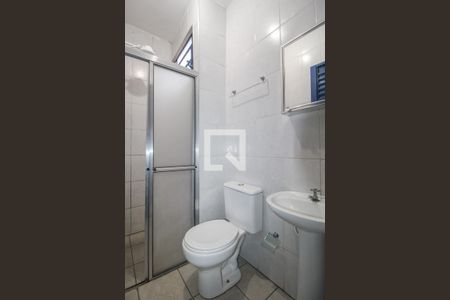 Banheiro Kitnet  de kitnet/studio para alugar com 1 quarto, 30m² em Cidade Universitária, Campinas