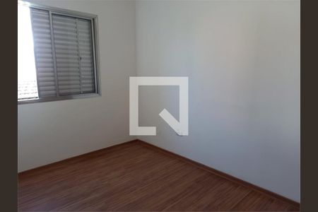 Apartamento à venda com 2 quartos, 48m² em Jardim Regis, São Paulo