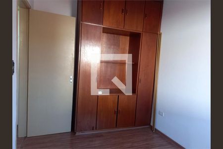 Apartamento à venda com 2 quartos, 48m² em Jardim Regis, São Paulo