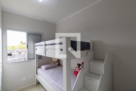 Quarto 1 de apartamento à venda com 2 quartos, 46m² em Jardim Norma, São Paulo