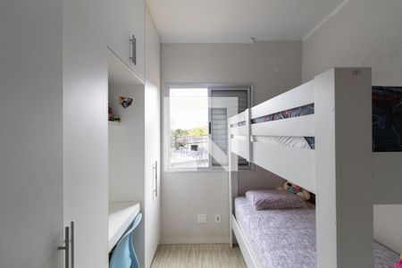 Quarto 1 de apartamento à venda com 2 quartos, 46m² em Jardim Norma, São Paulo