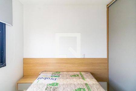 Quarto de apartamento à venda com 1 quarto, 32m² em Butantã, São Paulo