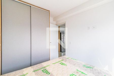 Quarto de apartamento à venda com 1 quarto, 32m² em Butantã, São Paulo