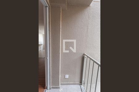 Varanda da Sala de apartamento para alugar com 2 quartos, 42m² em Palmares, Belo Horizonte