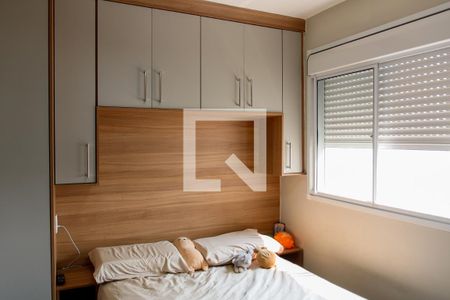 Quarto 2 de apartamento à venda com 2 quartos, 47m² em Piratininga, Osasco