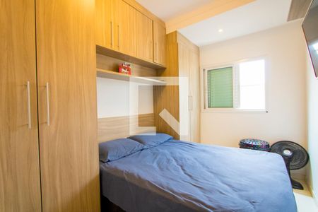 Quarto 1 de apartamento à venda com 2 quartos, 45m² em Jardim Bela Vista, Santo André