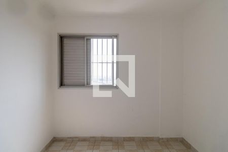 Quarto 1 de apartamento à venda com 2 quartos, 50m² em Jardim Jaú (zona Leste), São Paulo