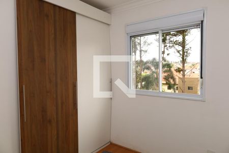 Quarto 1 de apartamento à venda com 2 quartos, 41m² em Jardim Nossa Senhora do Carmo, São Paulo