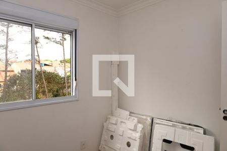 Quarto 1 de apartamento à venda com 2 quartos, 41m² em Jardim Nossa Senhora do Carmo, São Paulo