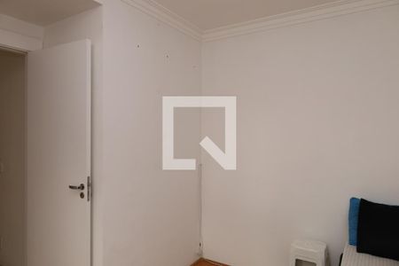 Quarto 2 de apartamento à venda com 2 quartos, 41m² em Jardim Nossa Senhora do Carmo, São Paulo