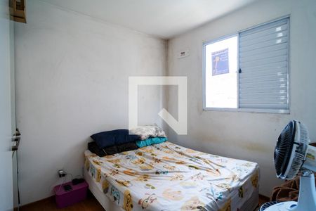 Quarto 1 de apartamento para alugar com 2 quartos, 39m² em Vila Guilherme, Votorantim