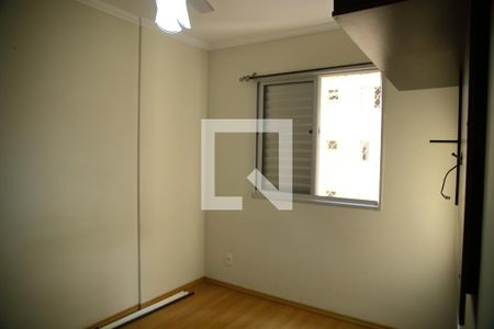 Quarto 1 de apartamento à venda com 2 quartos, 50m² em Centro, São Bernardo do Campo