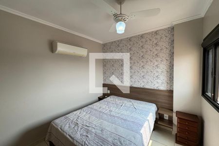 Dormitório de apartamento para alugar com 1 quarto, 52m² em Jardim Palma Travassos, Ribeirão Preto