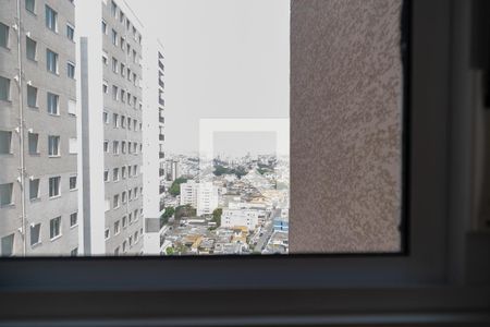 Vista do Quarto 1 de apartamento para alugar com 2 quartos, 38m² em Vila Brasilandia, São Paulo