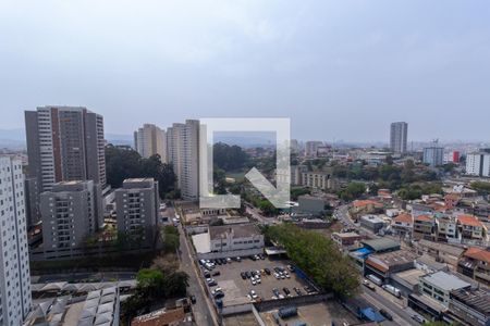 Vista da Janela do Quarto 1 de apartamento à venda com 2 quartos, 39m² em Vila Brasilandia, São Paulo