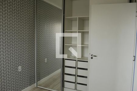 Quarto 1 de apartamento para alugar com 2 quartos, 44m² em Sumaré, Alvorada