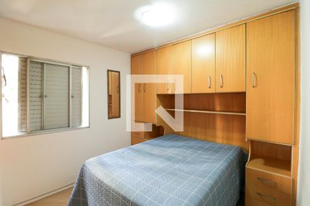 Quarto 2 de apartamento para alugar com 2 quartos, 64m² em Jardim das Laranjeiras, São Paulo