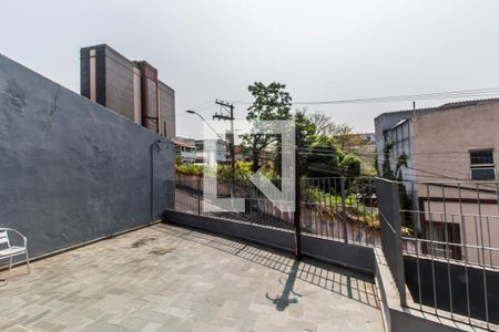 Casa à venda com 325m², 4 quartos e 2 vagas Casa à venda com 325m², 4 quartos e 2 vagasQuintal