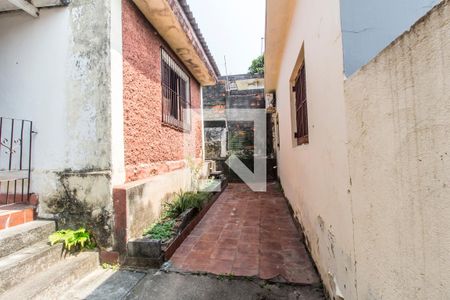 Casa à venda com 325m², 4 quartos e 2 vagas Casa à venda com 325m², 4 quartos e 2 vagasQuintal