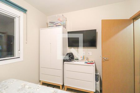 Quarto 1 de apartamento para alugar com 2 quartos, 52m² em Bosque dos Jacarandás, Jundiaí