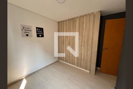 Quarto 2 de apartamento para alugar com 2 quartos, 50m² em Parque Residencial Casa Branca, Suzano