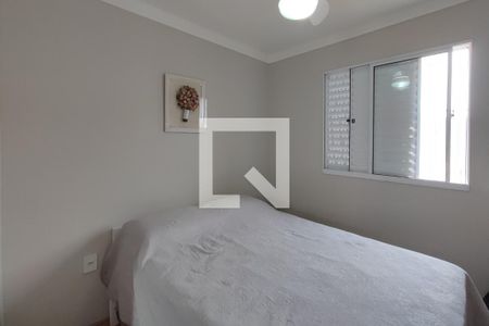 Quarto 2 de apartamento para alugar com 2 quartos, 44m² em Jardim do Lago Continuação, Campinas