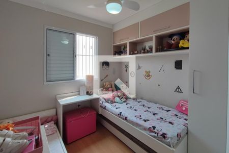 Quarto 1 de apartamento para alugar com 2 quartos, 44m² em Jardim do Lago Continuação, Campinas