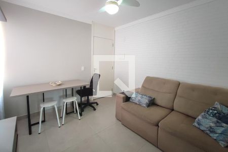 Sala de apartamento para alugar com 2 quartos, 44m² em Jardim do Lago Continuação, Campinas