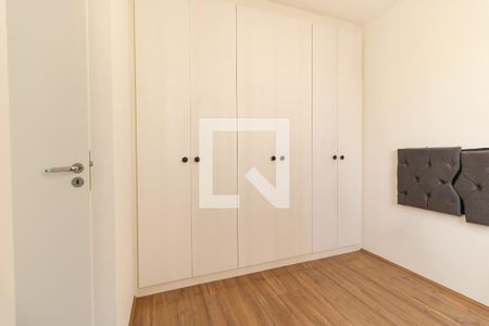 Quarto 1 de apartamento para alugar com 2 quartos, 32m² em Sacomã, São Paulo