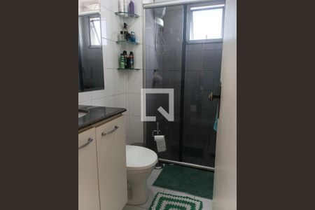 Apartamento à venda com 2 quartos, 54m² em Vila Andrade, São Paulo