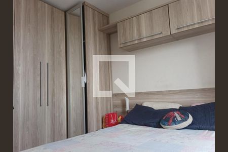 Apartamento à venda com 2 quartos, 54m² em Vila Andrade, São Paulo