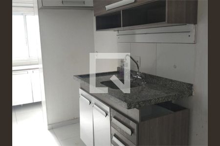 Apartamento à venda com 2 quartos, 58m² em Morumbi, São Paulo