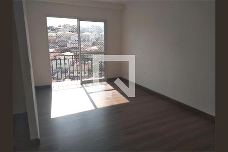 Apartamento à venda com 2 quartos, 58m² em Morumbi, São Paulo