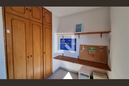 Apartamento à venda com 3 quartos, 72m² em Jardim Esmeralda, São Paulo