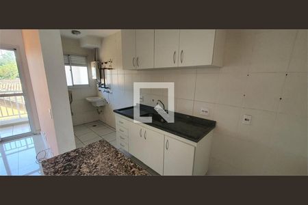 Apartamento à venda com 2 quartos, 65m² em Jardim Ester, São Paulo