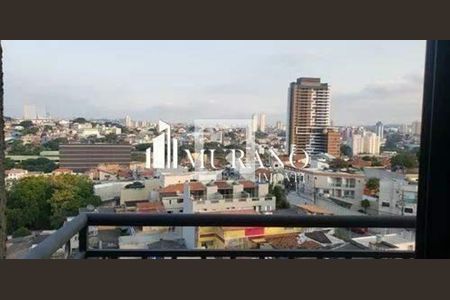 Apartamento à venda com 1 quarto, 28m² em Vila Granada, São Paulo