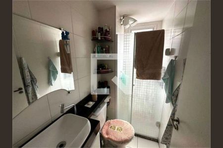 Apartamento à venda com 2 quartos, 41m² em Jardim Parque Morumbi, São Paulo