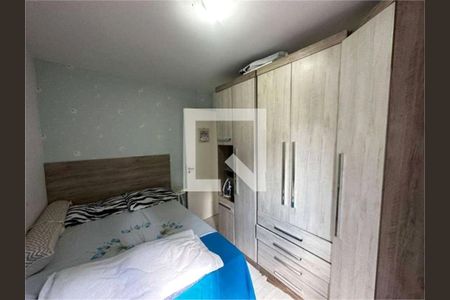 Apartamento à venda com 2 quartos, 41m² em Jardim Parque Morumbi, São Paulo