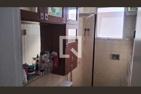 Apartamento à venda com 2 quartos, 75m² em Ponta D’areia, Niterói