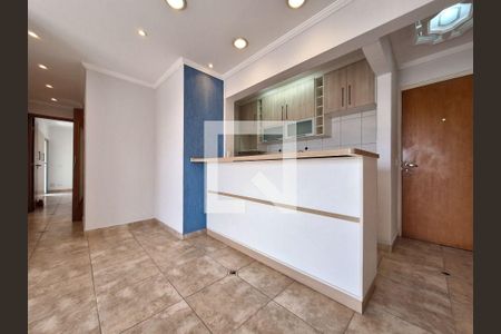 Apartamento à venda com 3 quartos, 76m² em Butantã, São Paulo