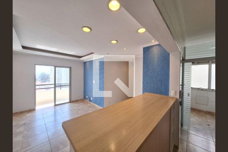 Apartamento à venda com 3 quartos, 76m² em Butantã, São Paulo