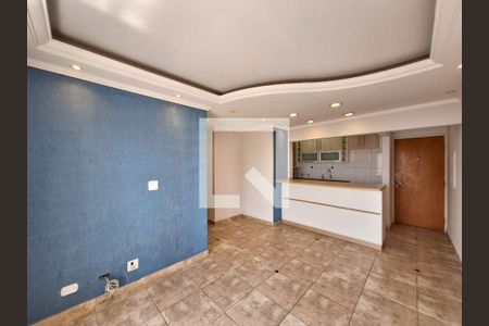 Apartamento à venda com 3 quartos, 76m² em Butantã, São Paulo