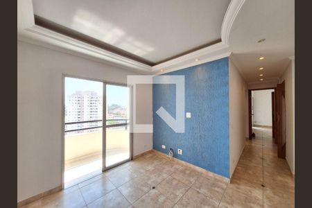 Apartamento à venda com 3 quartos, 76m² em Butantã, São Paulo