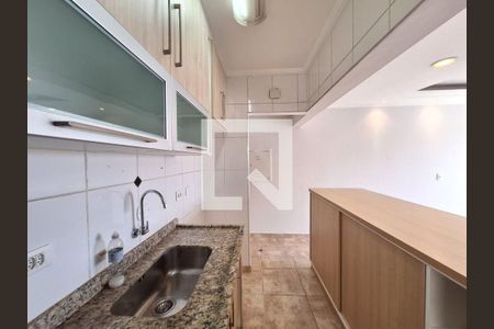 Apartamento à venda com 3 quartos, 76m² em Butantã, São Paulo